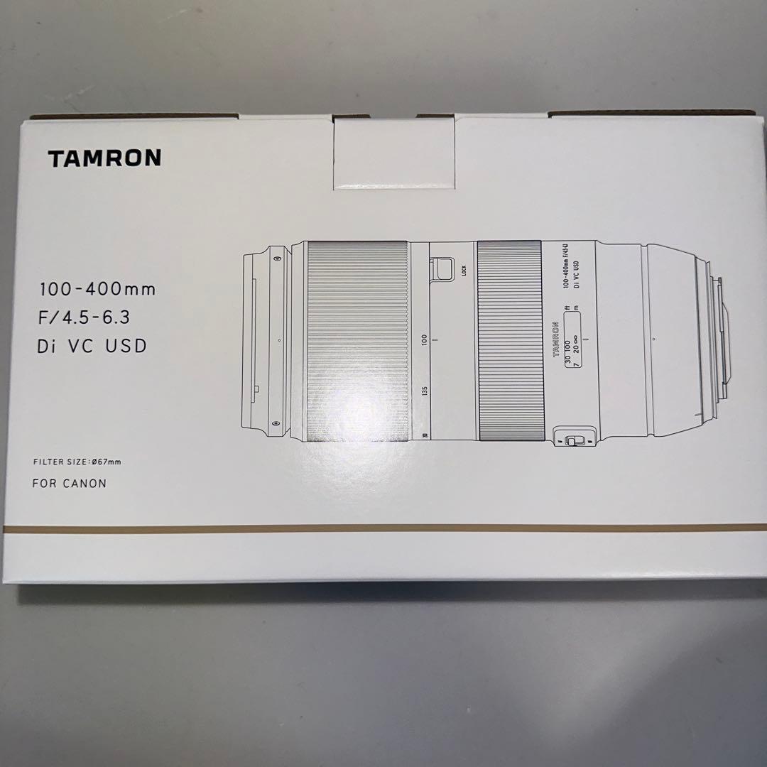 超望遠ズームレンズ100-400mm F4.5-6.3 DiVCUSDキヤノン用