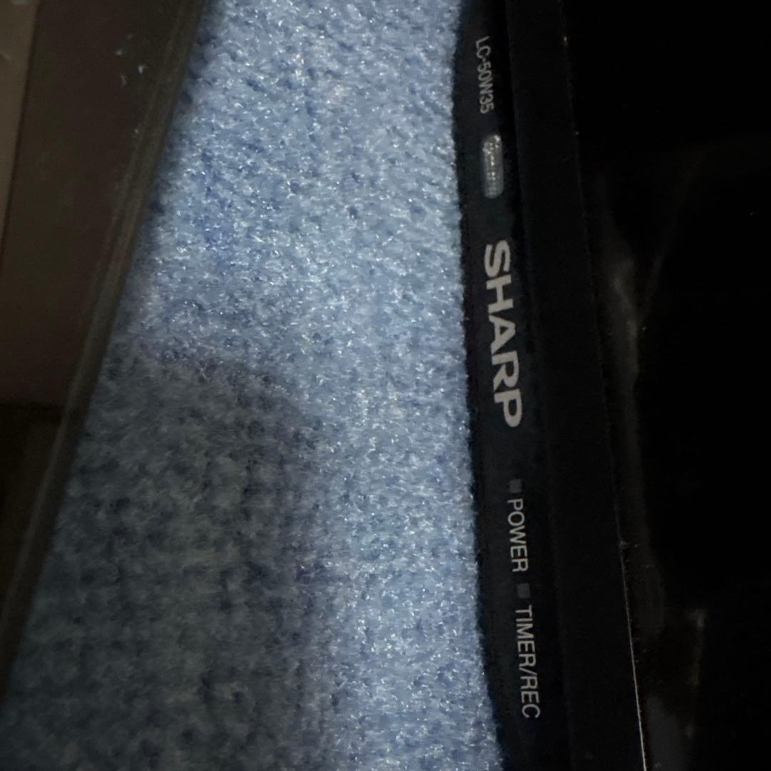 SHARP AQUOS 50インチジャンク品