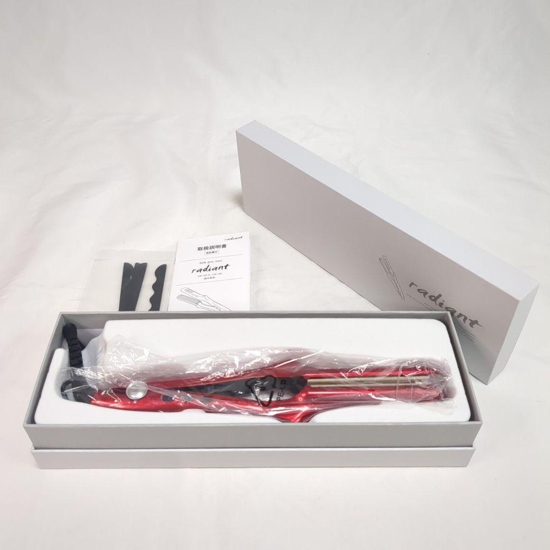 ラディアント ストレートヘアアイロン 35mm radiant LM-126-R