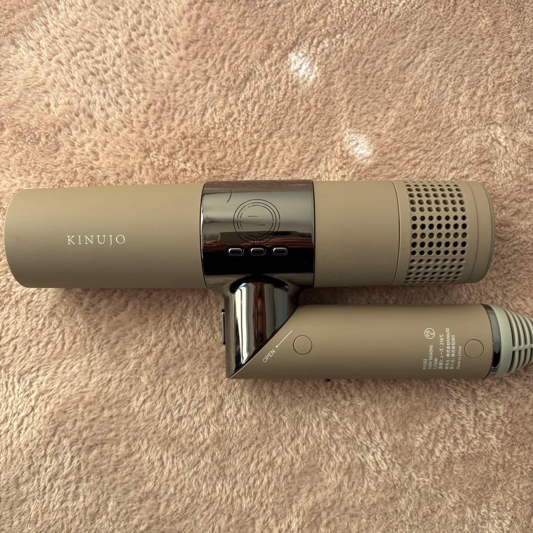 KINUJO 絹女　ヘアドライヤー　訳あり　ジャンク品