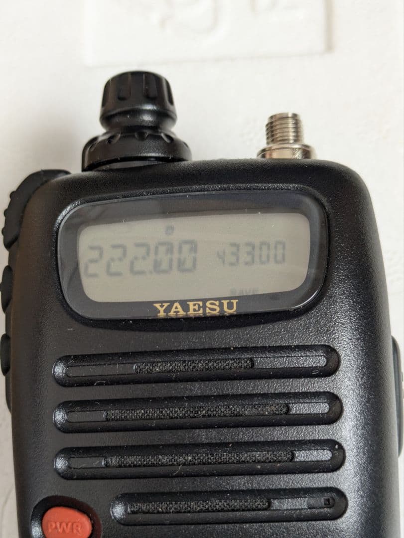 YAESU FT-50N　アマチュア無線機　144/430MHz　中古