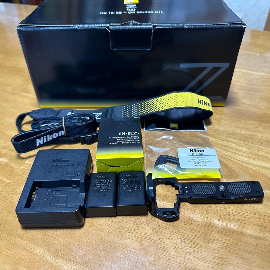 Nikon Z 50 DX ダブルズームキット