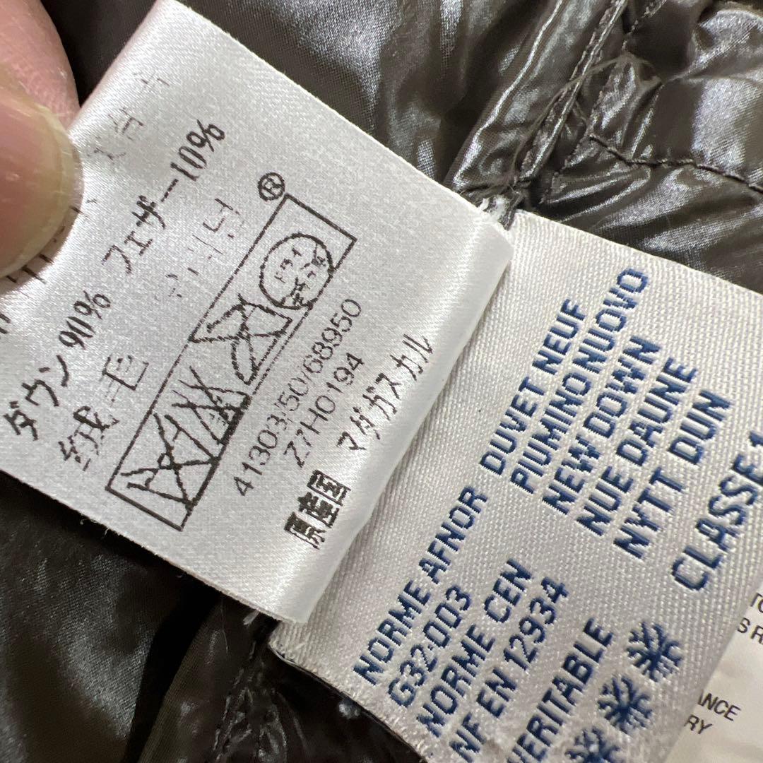 鳥*ら様 MONCLER ネイビー K2ダウンジャケット