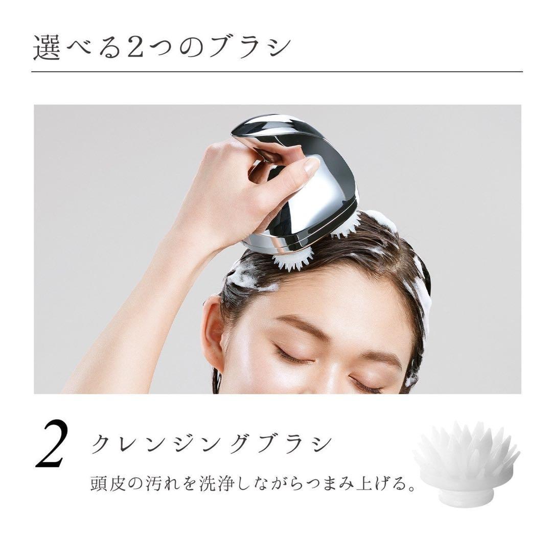ReFa ビューティックヘッドスパ