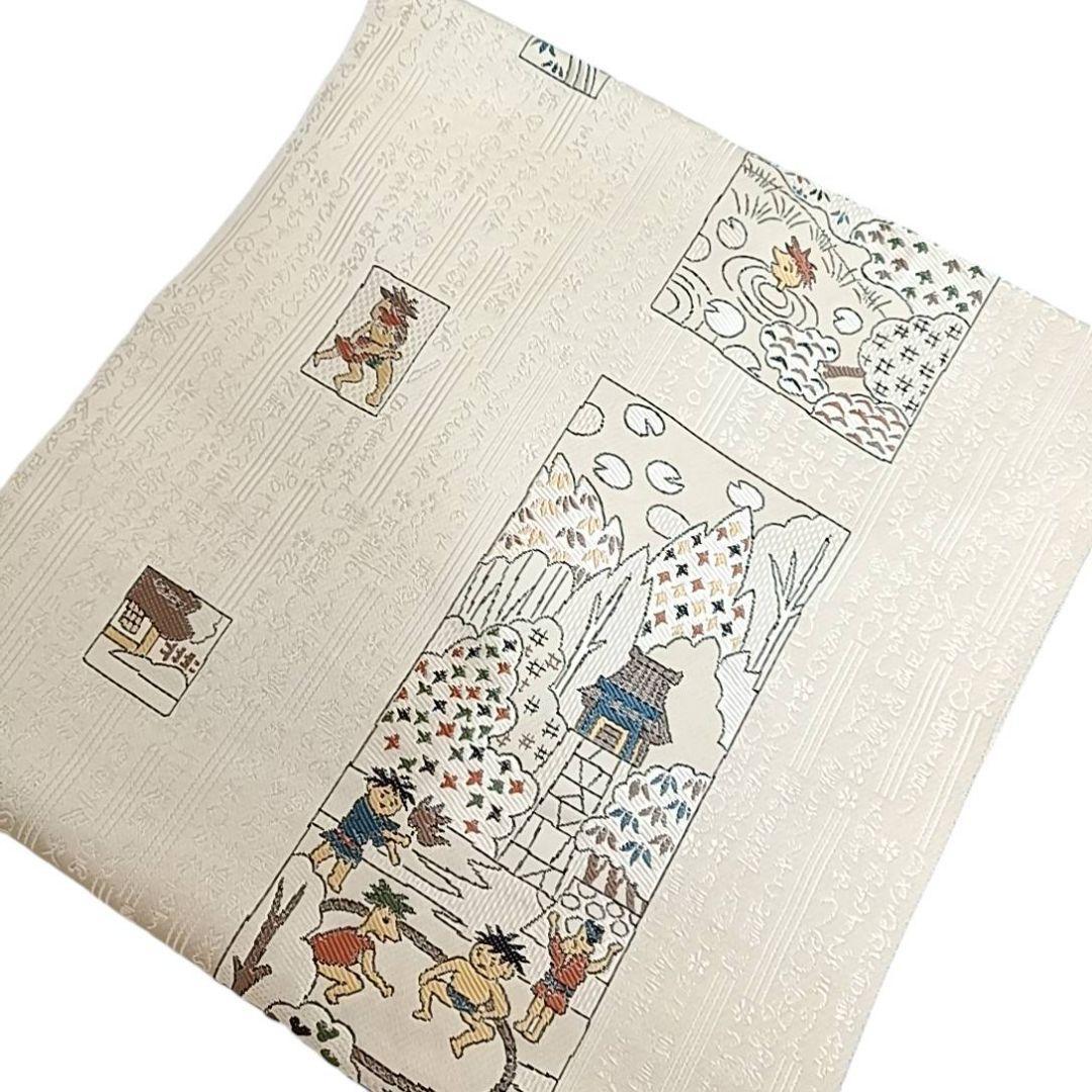 エ*ド様 華 名古屋帯 河童 相撲 童子