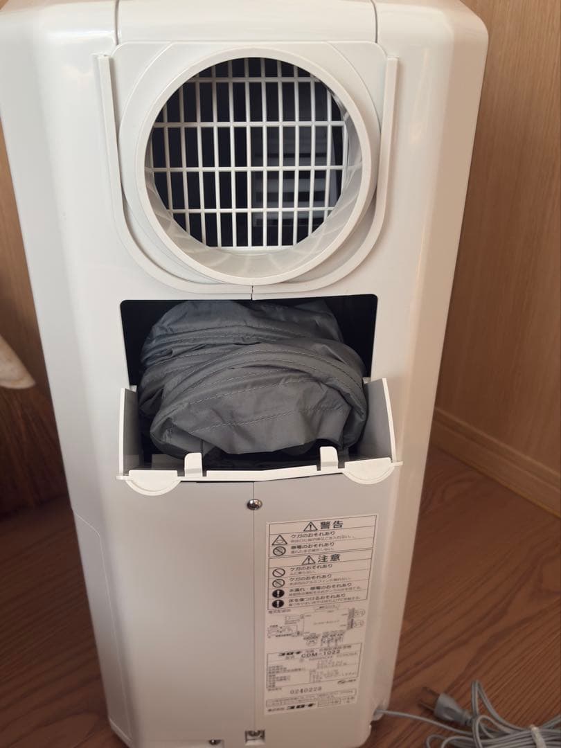 【美品　2022年製】CORONA CDM-1022 コロナ冷風•衣類乾燥除湿機