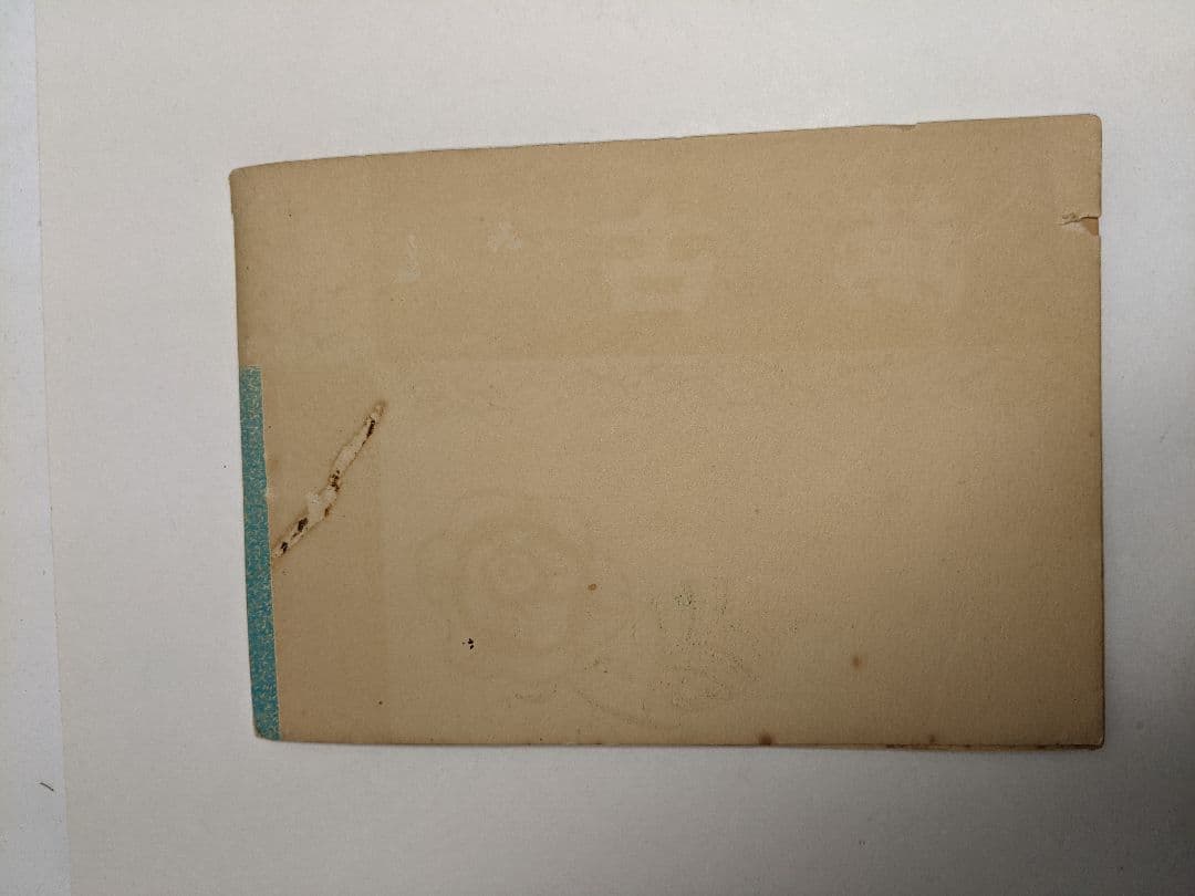 春画