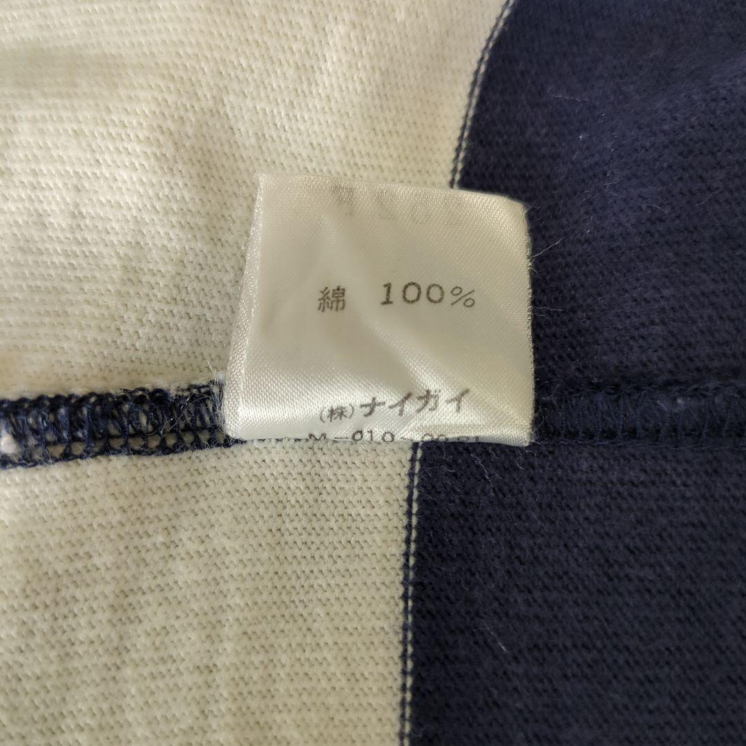 【人気色】90s Polo by Ralph Lauren ラガーシャツ