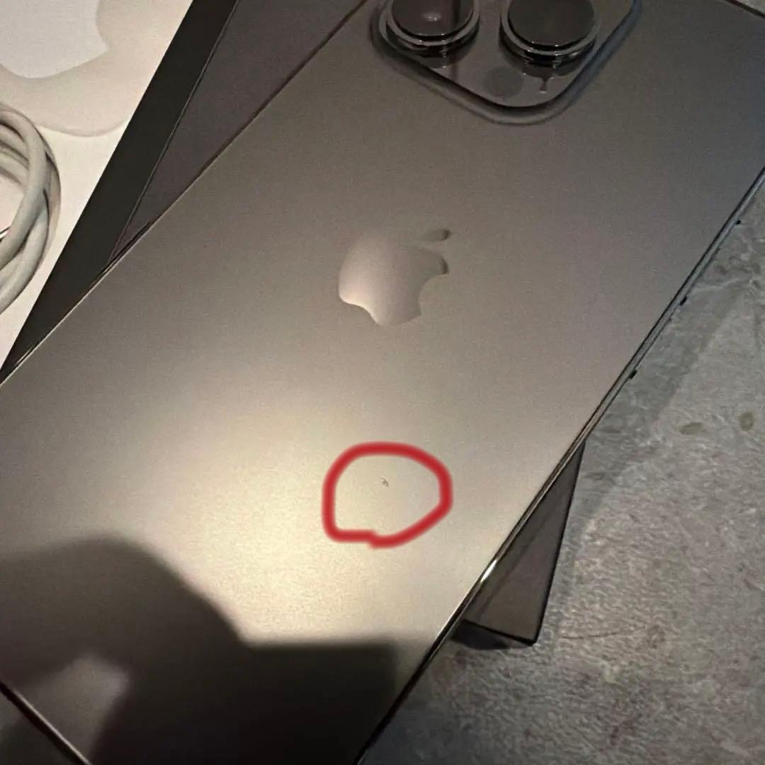 スマートフォン本体 iphone13pro256gb