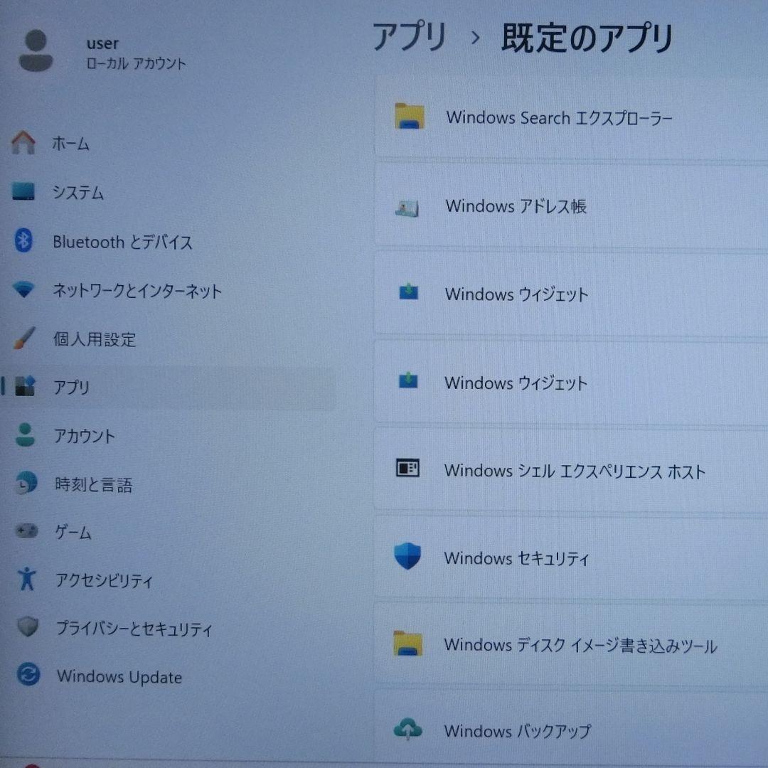NEC ノートPC Windows 11 中古