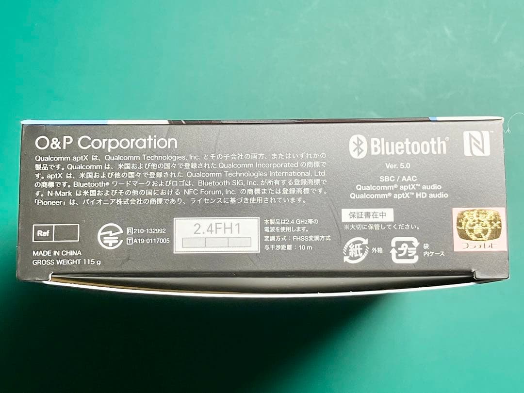 インナーイヤーヘッドホン ギヴン コラボモデル 上ノ山立夏 専用ケース付き