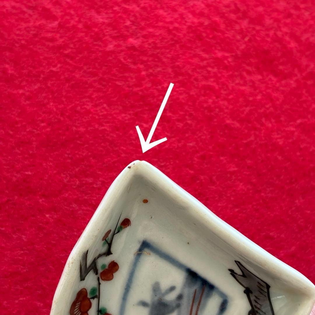 古伊万里　梅花文　扇面形　豆皿　5枚組