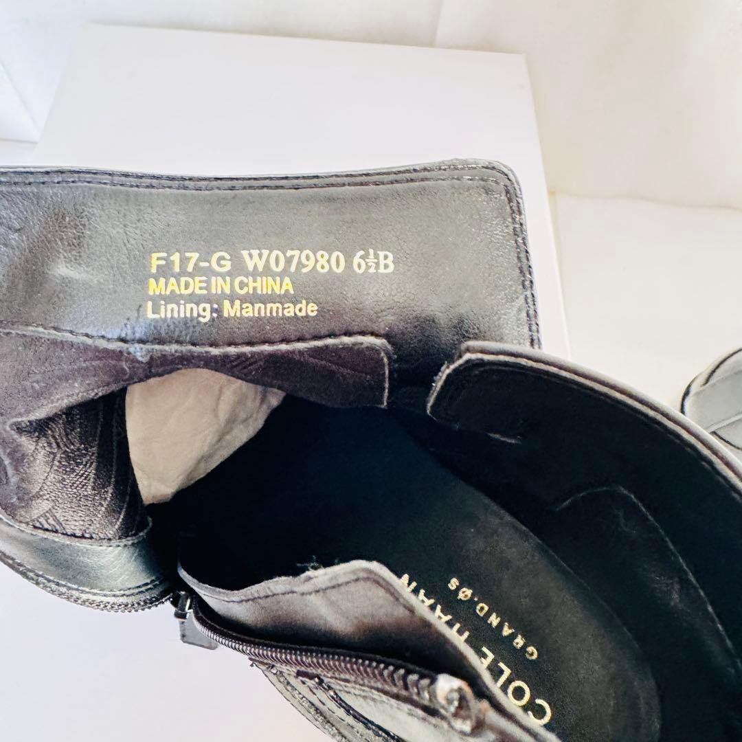 【極美品】COLE HAAN レザー ショートブーツ 23cm 黒 箱付　秋冬