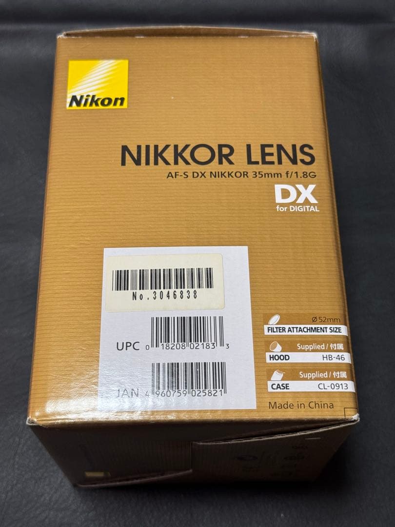 NIKKOR AF-S DX 35mm f/1.8G レンズ