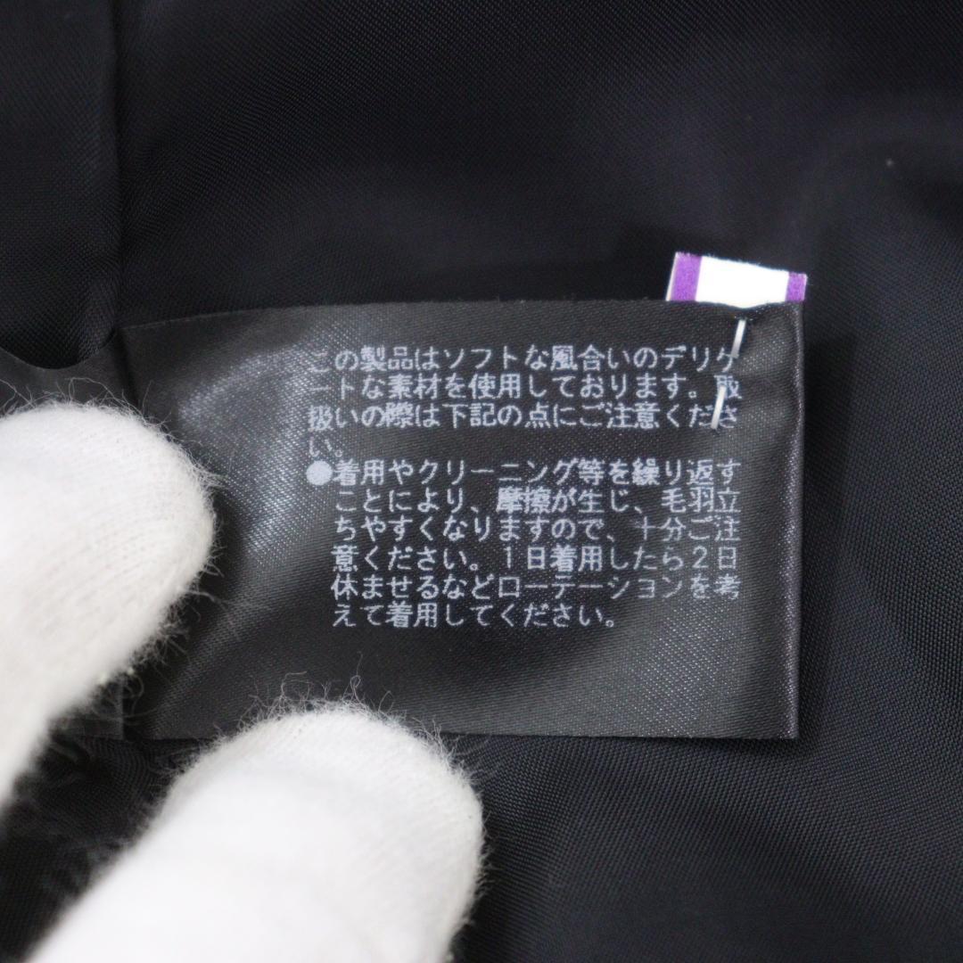 【ねこじゃらし】ANAYI アナイ カシミヤ混 コート ショールカラー