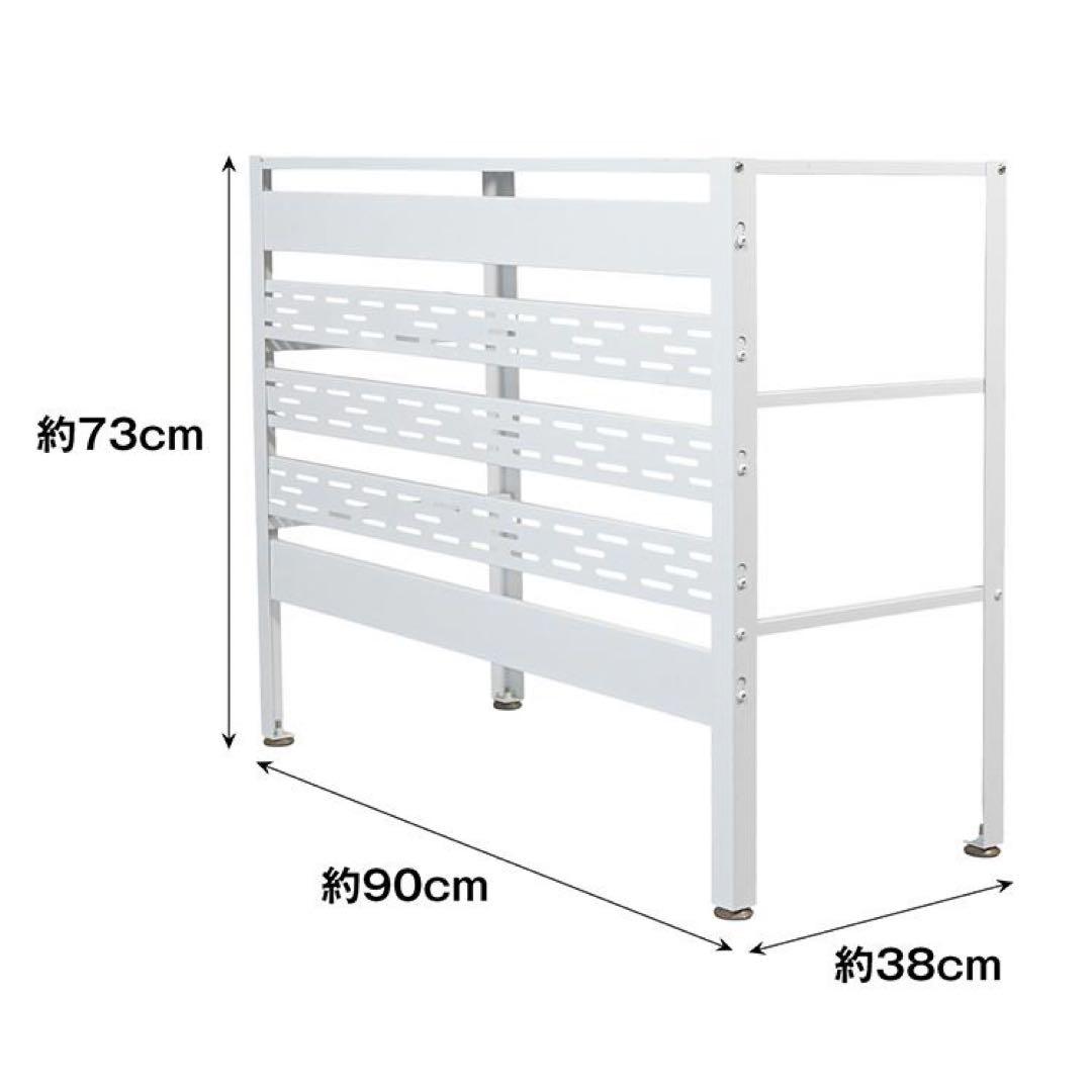 エアコン室外機カバー 収納 日よけ ラック エアコンカバー ベランダ 節電 新品