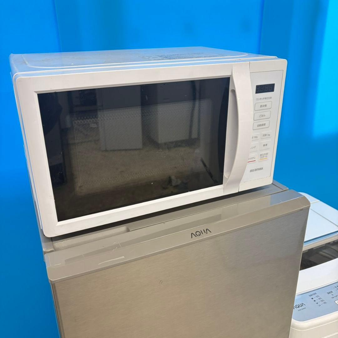 711 関東　極美品　イチオシ　冷蔵庫　洗濯機　電子レンジ　一人暮らし　小型