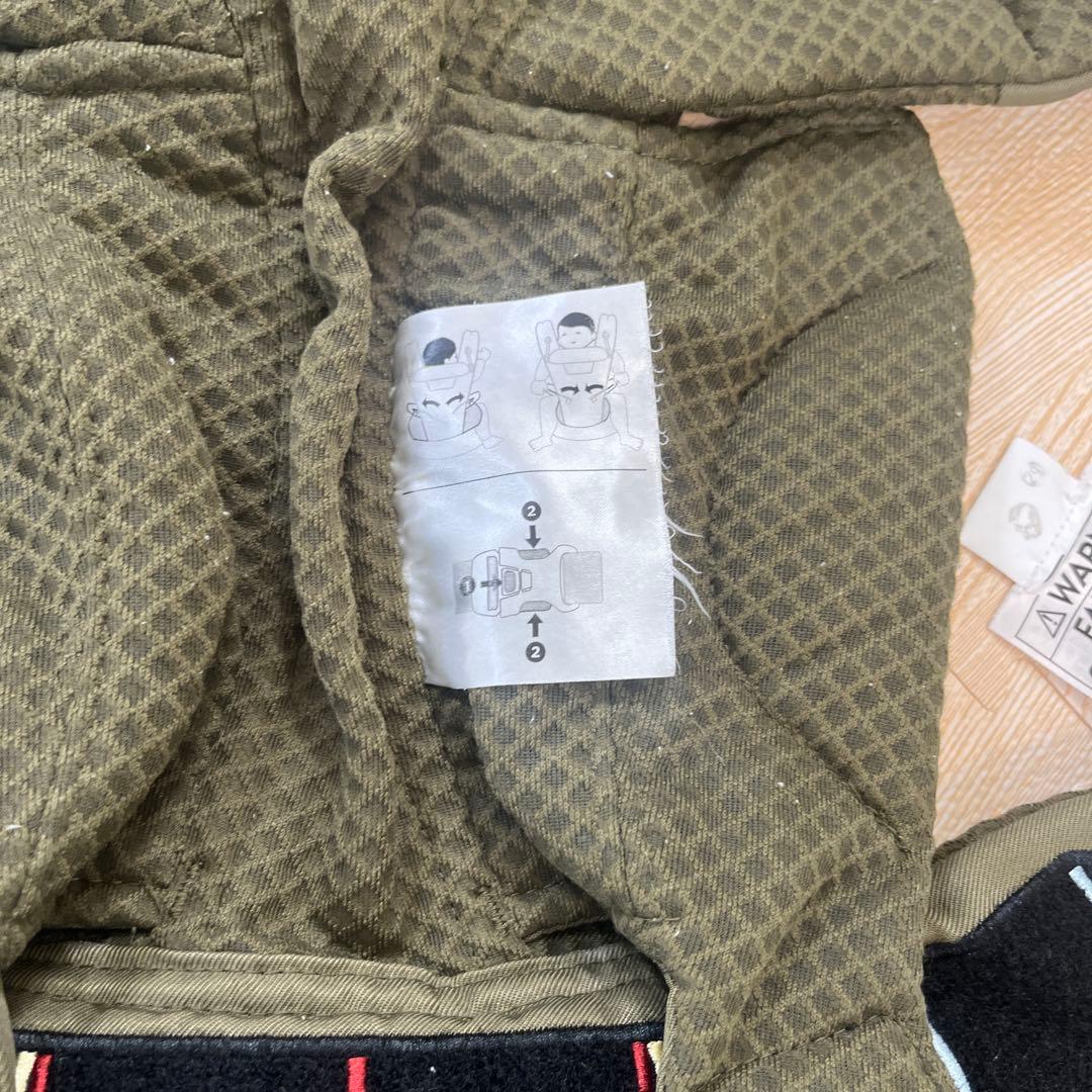 増田