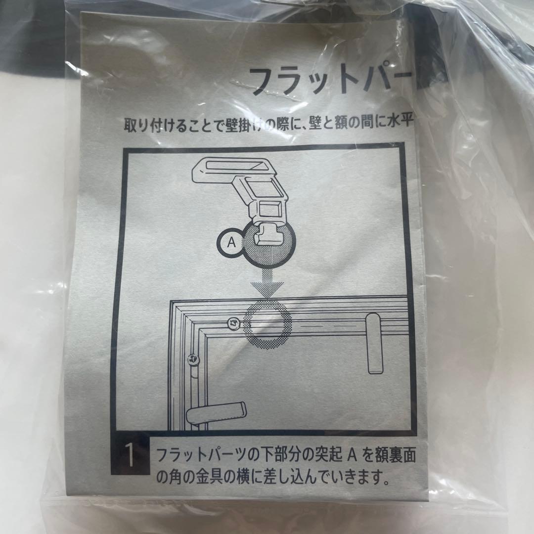 Ronan BouroullecロナンブルレックDRAWING Poster#4