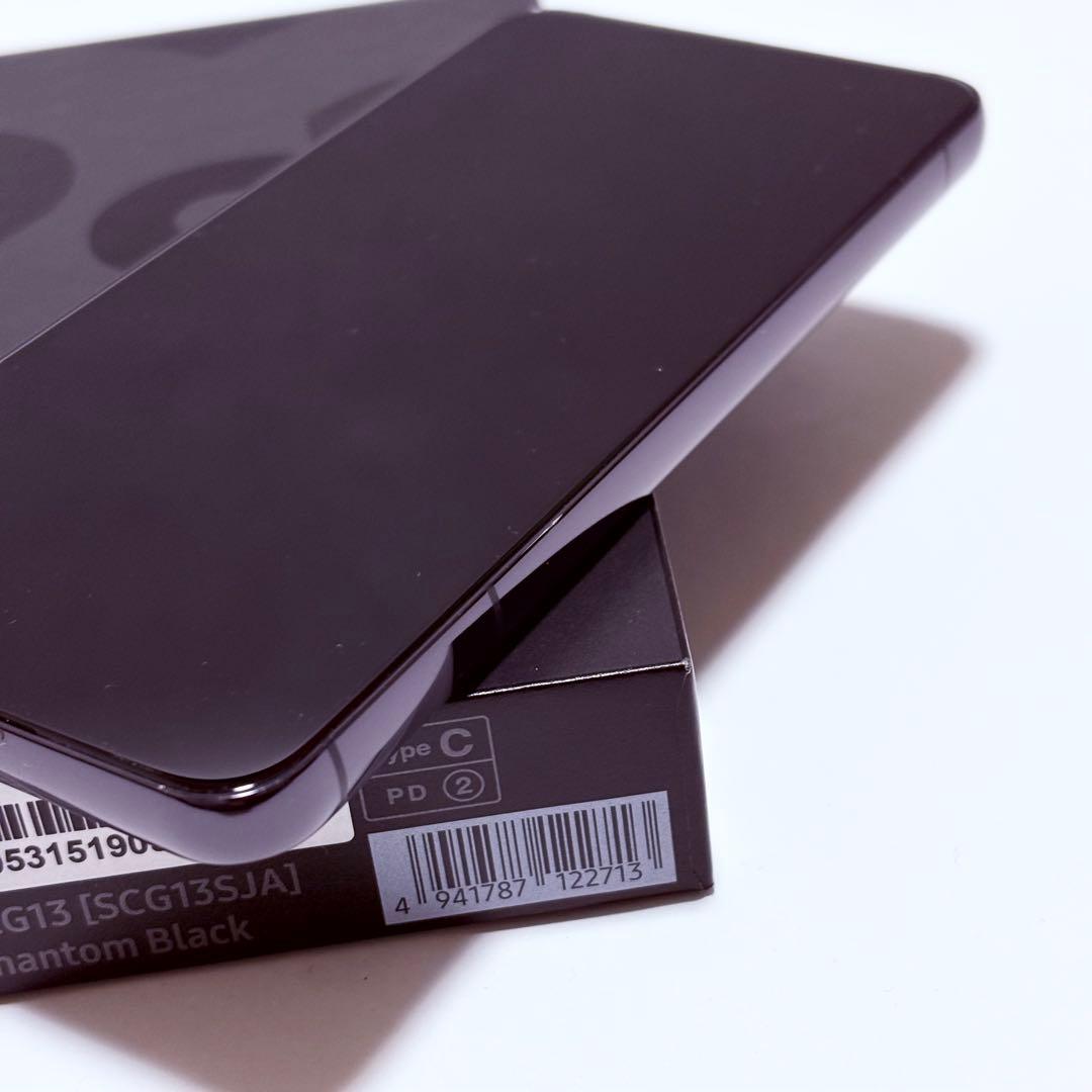 Galaxy S22 SCG13 256GB ファントムブラック フィルム付き