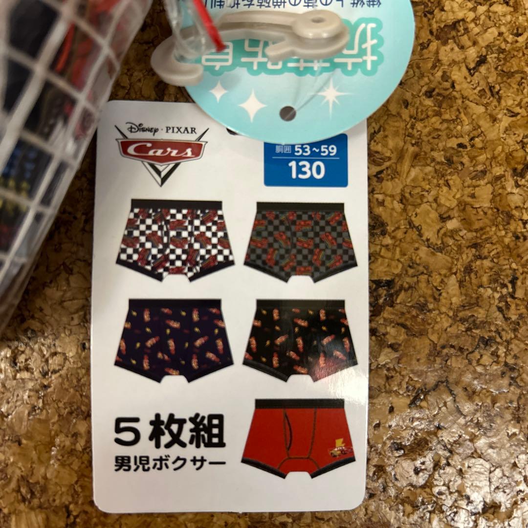 専用衣類