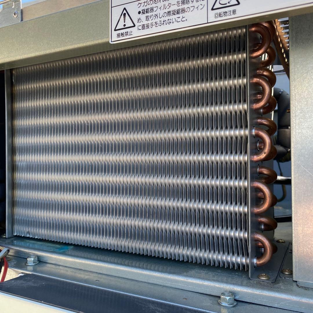 送料込 フクシマガリレイ【ジョッキクーラー】ビールジョッキクーラー 業務用冷蔵庫