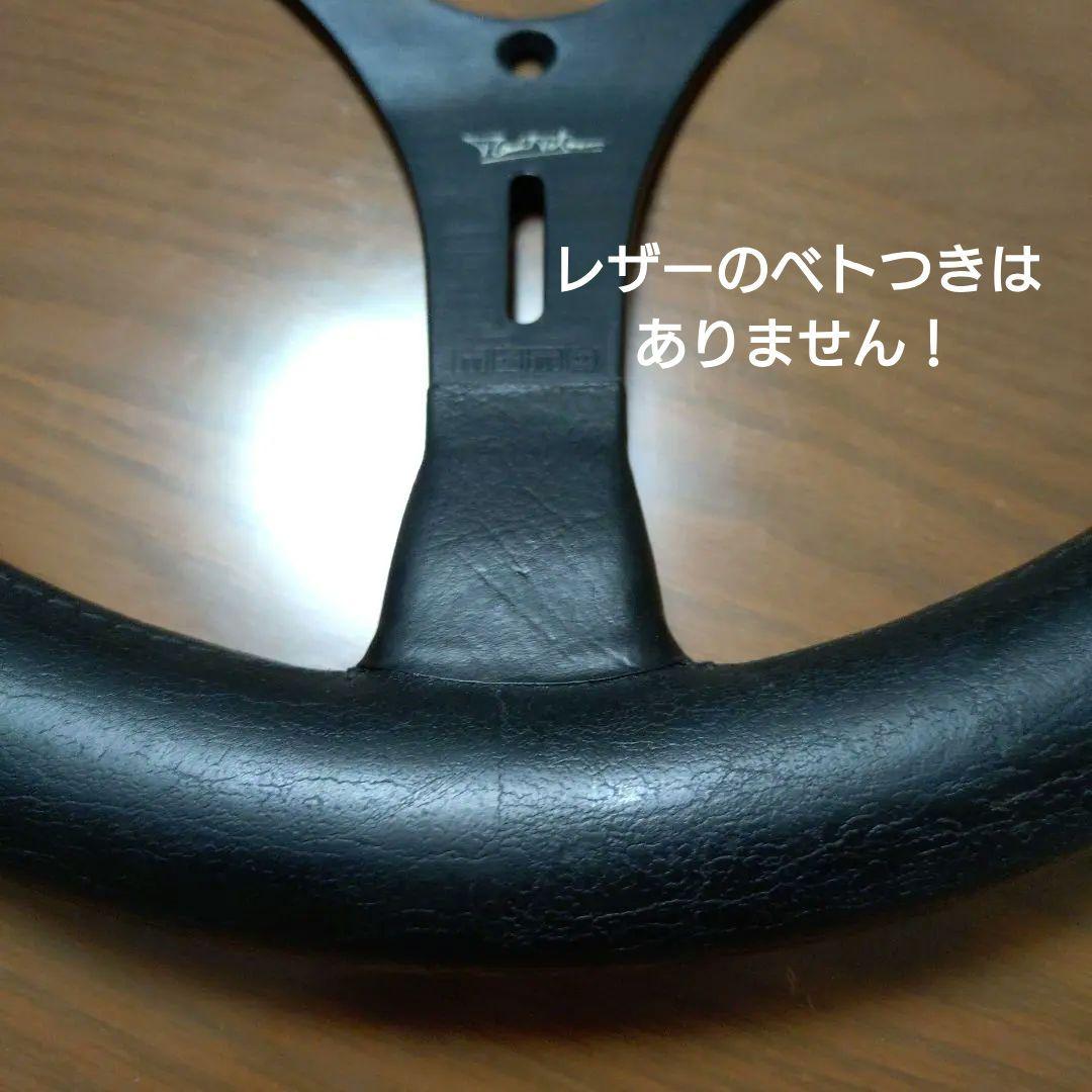 MOMO ステアリング35Φ　　　【ロニー・ピーターソン】