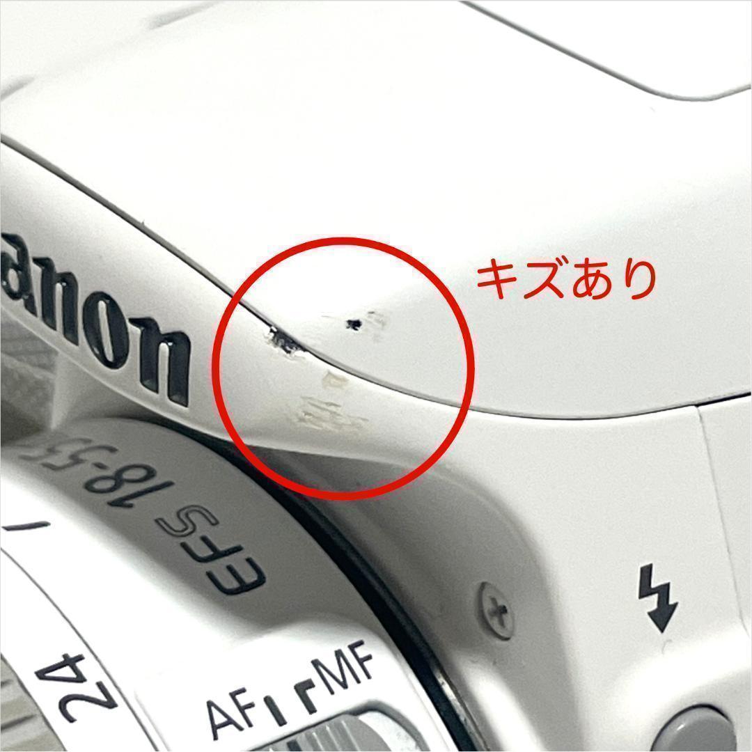 手軽に本格派❣️ Canon EOS Kiss X7 ホワイト すぐ撮れる✨