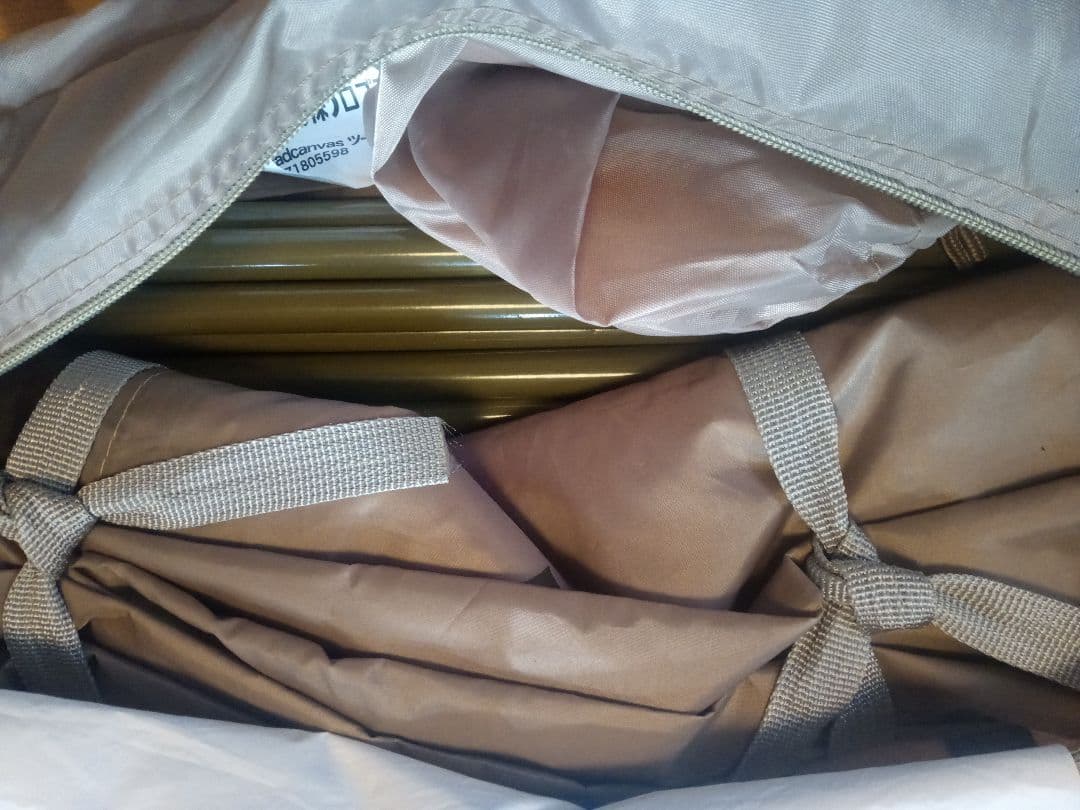 ソロキャンプにオススメの4点セットです　テント、タープ、テーブル、焚き火台