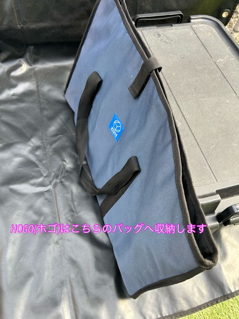 トリパスプロダクツ グルグルファイヤーM 辰Ｖｅｒ． ホゴ 等 オールセット