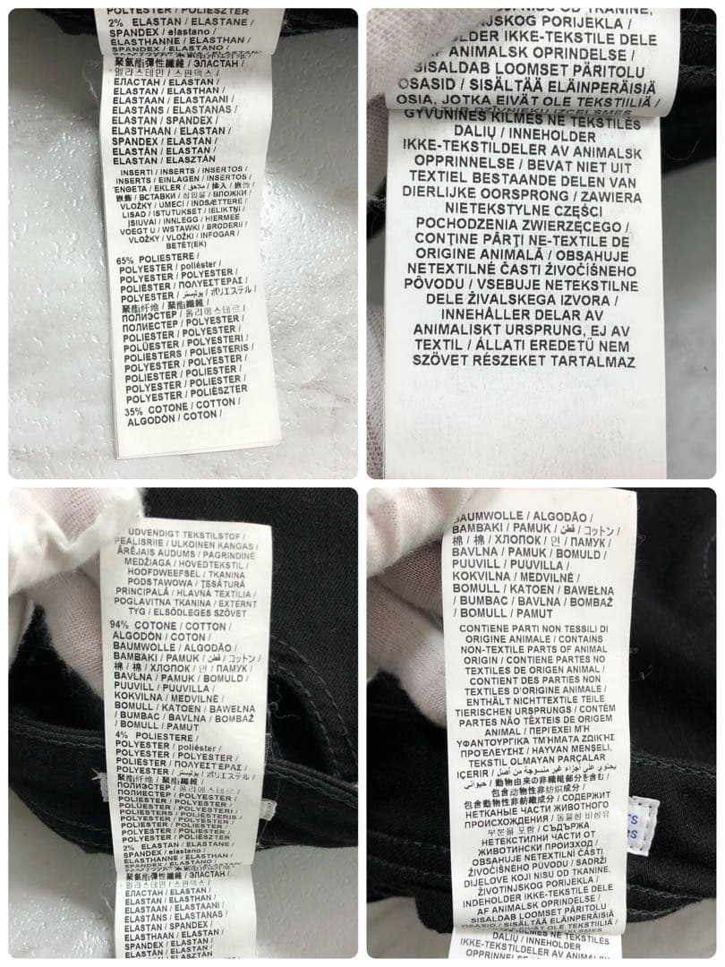 【美品 近年モデル】ヤコブコーエン デニム NICK ブラック ハラコ 29