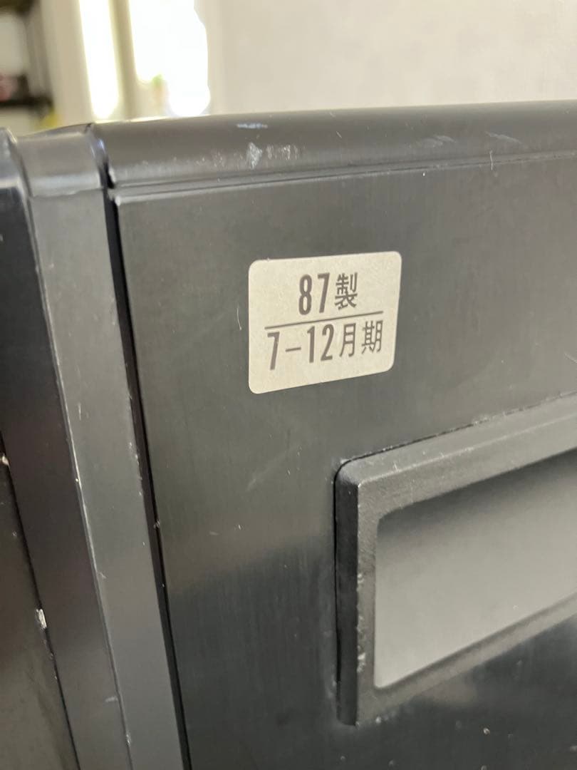 【✨激レア・極上】SONY ブラック トリニトロン KV-14GT1 動作確認済