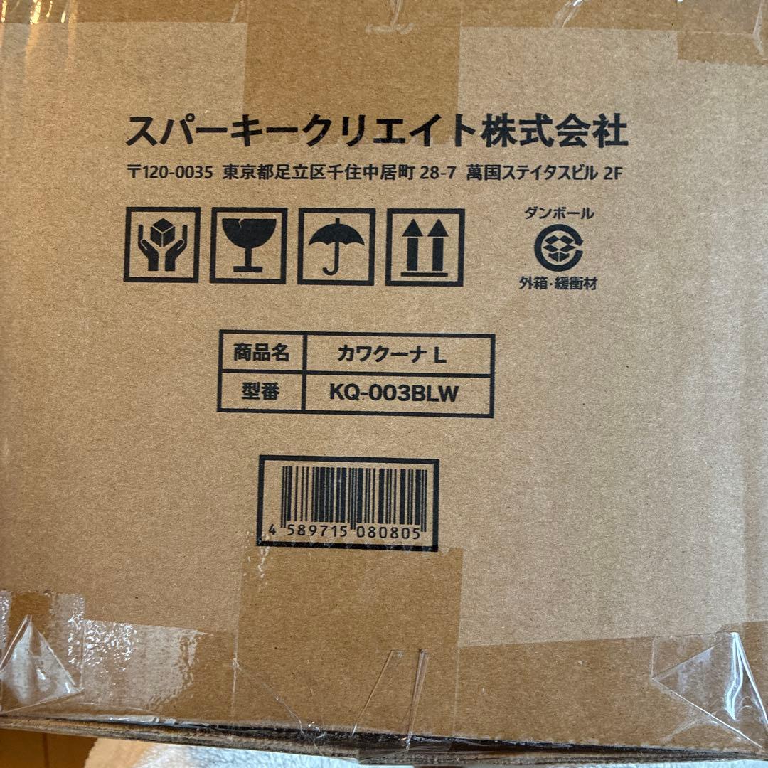 衣類乾燥機　カワクーナL