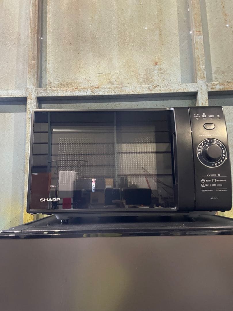 2023年製 家電3点セット SHARP TOSHIBA 冷蔵庫 洗濯機