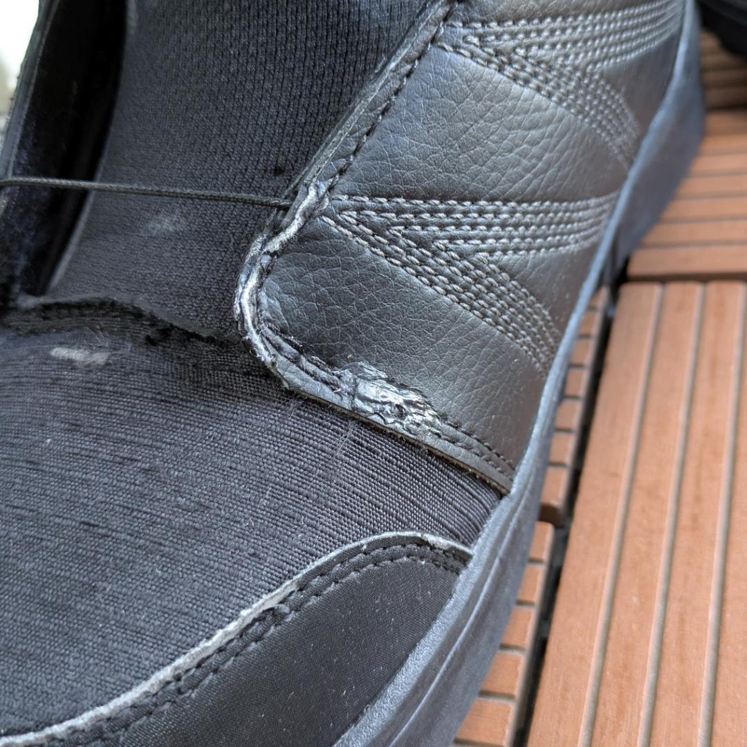 【8回使用】25.5cm サロモン タイタンボア 2023 スノーボードブーツ