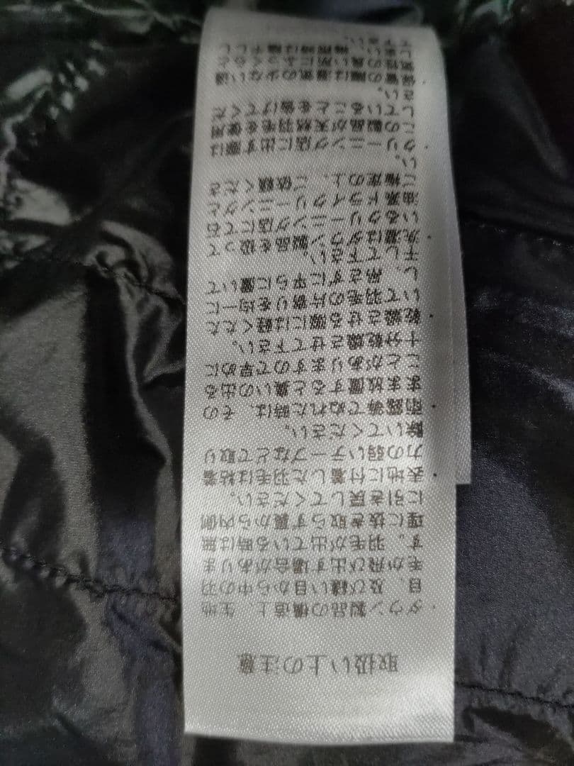 （新品）DANTON メンズクルーネックインナーダウンジャケット