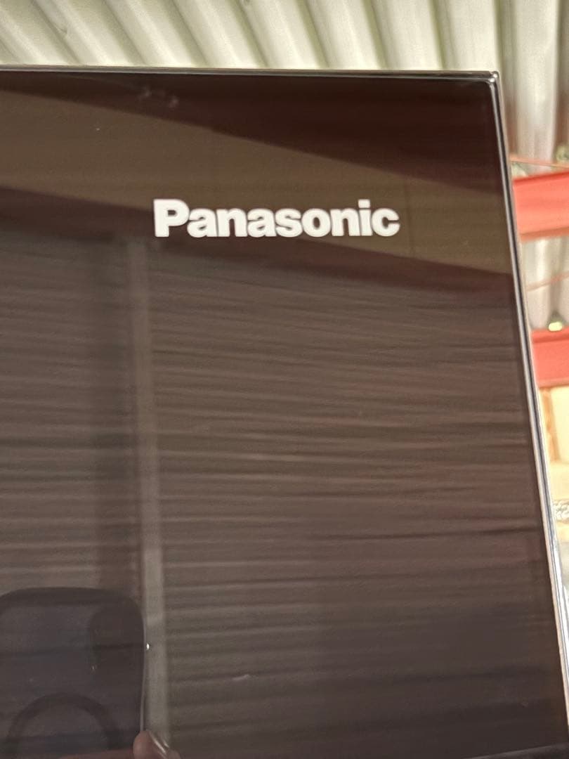 ☆山口県下松市より　冷蔵庫 パナソニック NR-F557HPX-T 21年