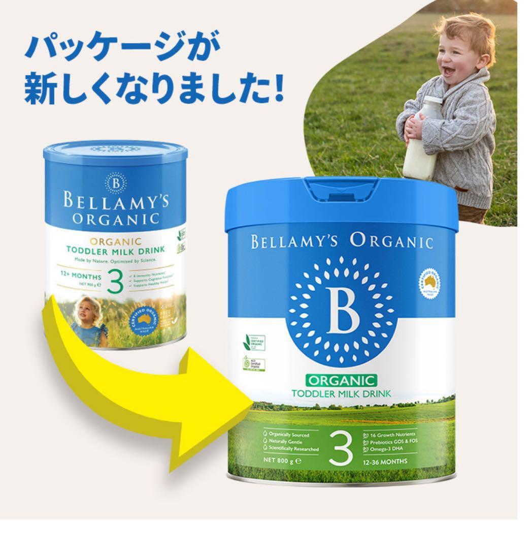 Bellamy’s 3 Organic Toddler Milk