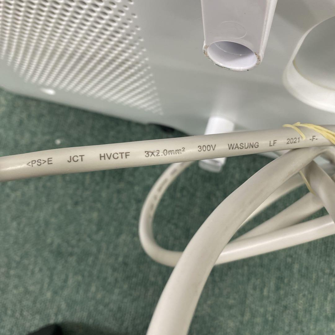 送料込み＊アイリスオーヤマ ポータブルクーラー 2021年製＊0716-6