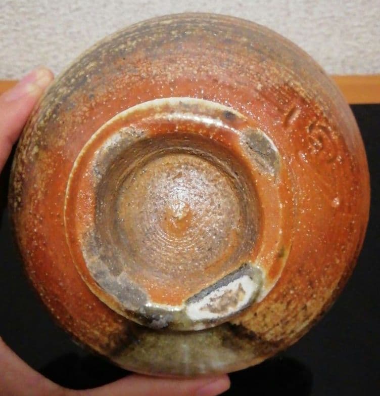 今井理桂作　津軽烏城焼　自然釉　茶碗　共箱　共布　茶道具