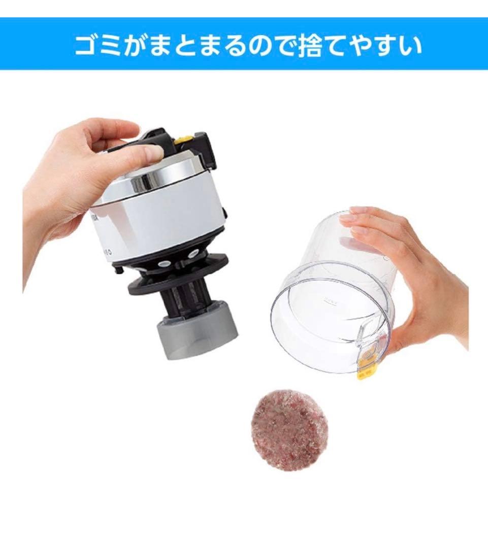 TOSHIBA VC-CLH200 コードレス掃除機