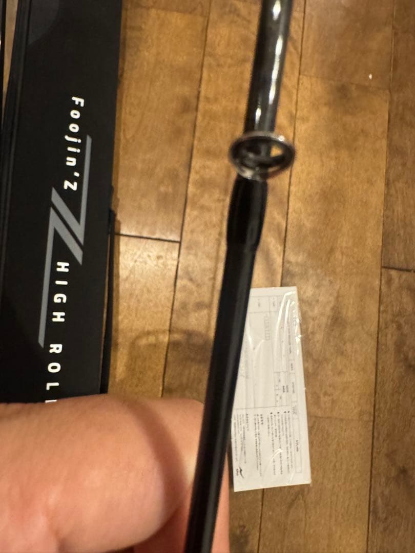 APIA Foojin’Z HIGH ROLLER 103ml ハイローラー