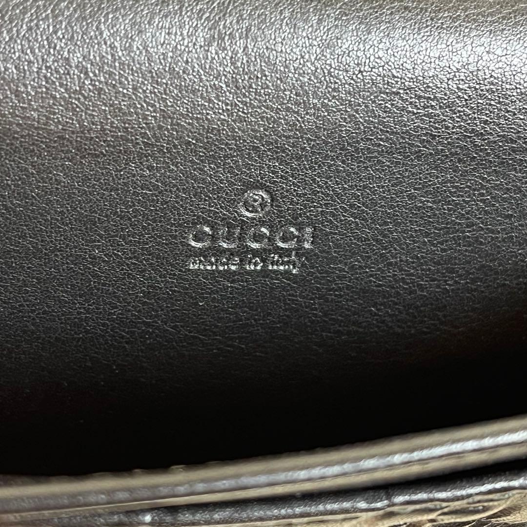 美品　GUCCI カードケース　シマ　レザー　GG柄　ブラック　箱付き