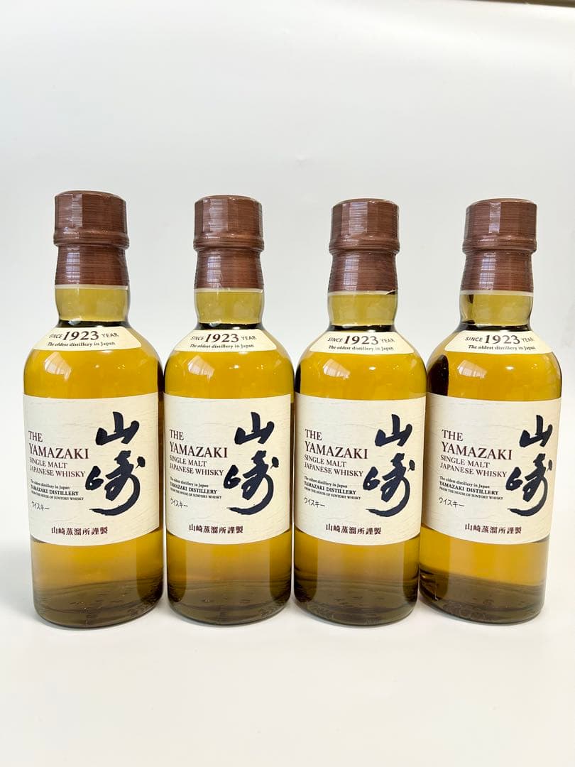 サントリー　山崎ミニボトル　白州ミニボトル　 10本セット