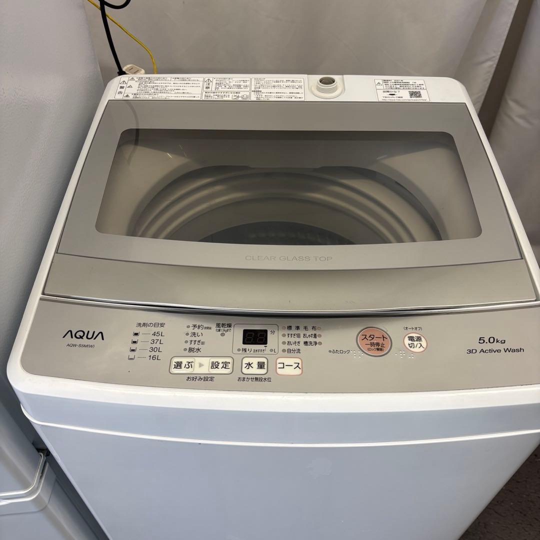 67　冷蔵庫　洗濯機　一人暮らし　家電セット　アイリスオーヤマ　安い　設置無料