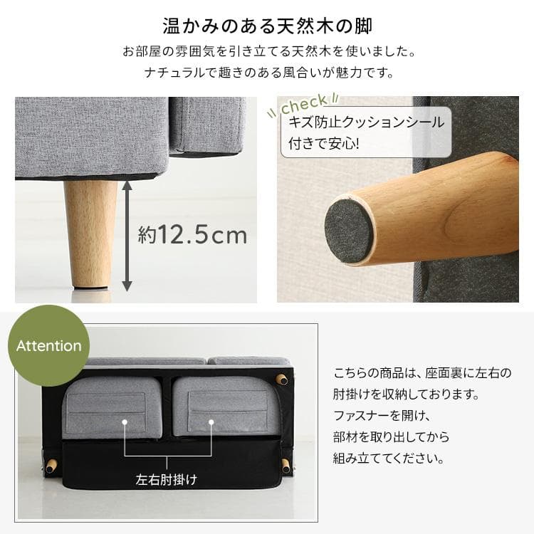 ②【３人掛け】幅164 カウチ コーナーソファ ウレタン ブラウン 高級感