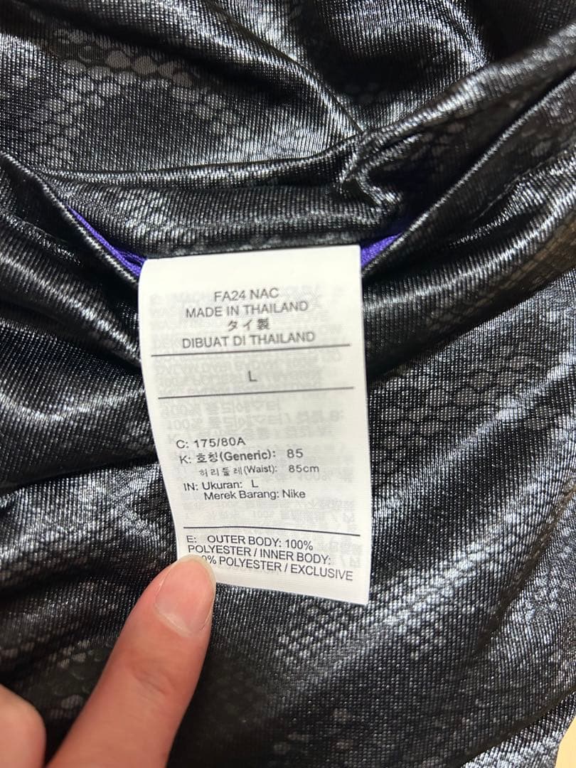 NIKE ナイキ Kobe コービー　リバーシブル　バスケットボールジャージー