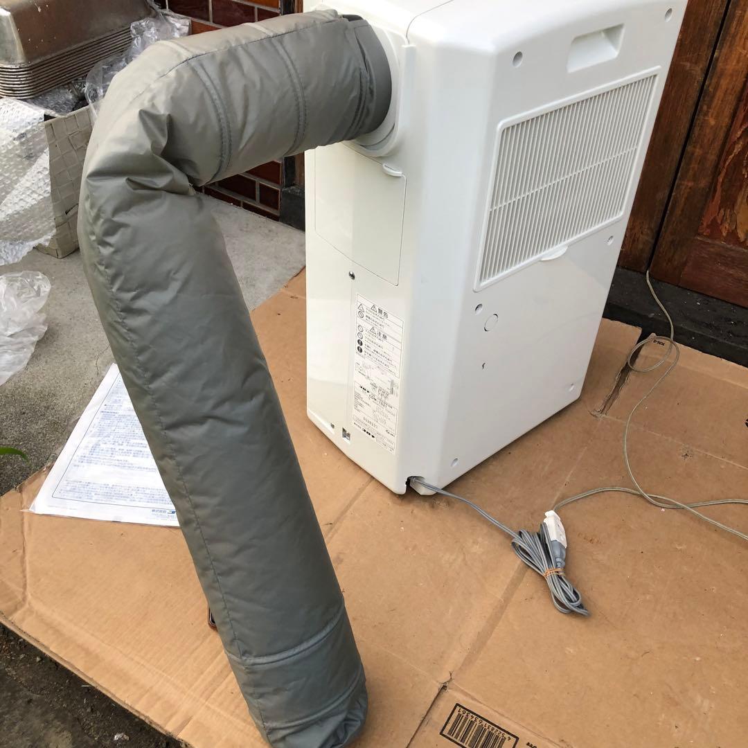 冷風・除湿衣類乾燥機 コロナ CDM-1021