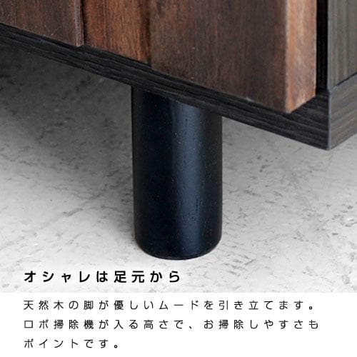 国産 テレビ台 テレビボード 幅180 日本製 完成品 テレビラック