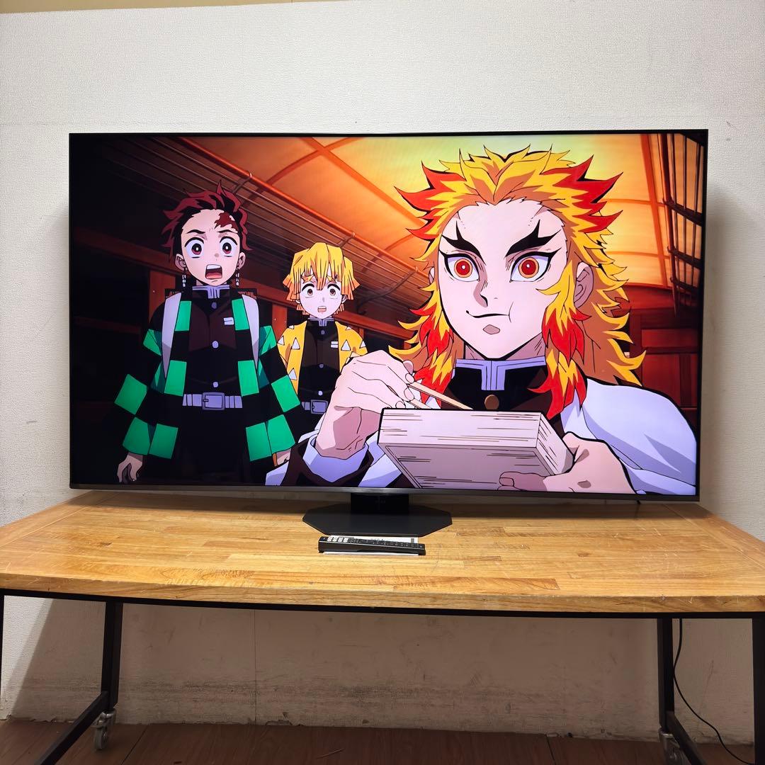 くろず　直接受け渡し